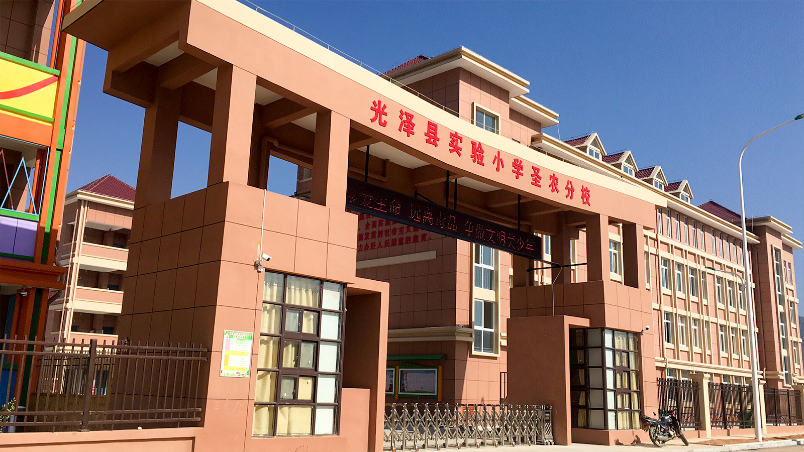 1xBET·Signup(中国区)-官方网站