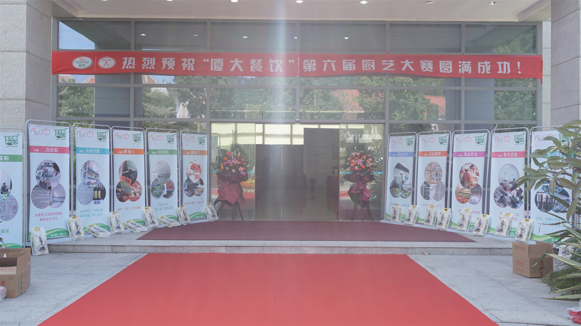 1xBET·Signup(中国区)-官方网站