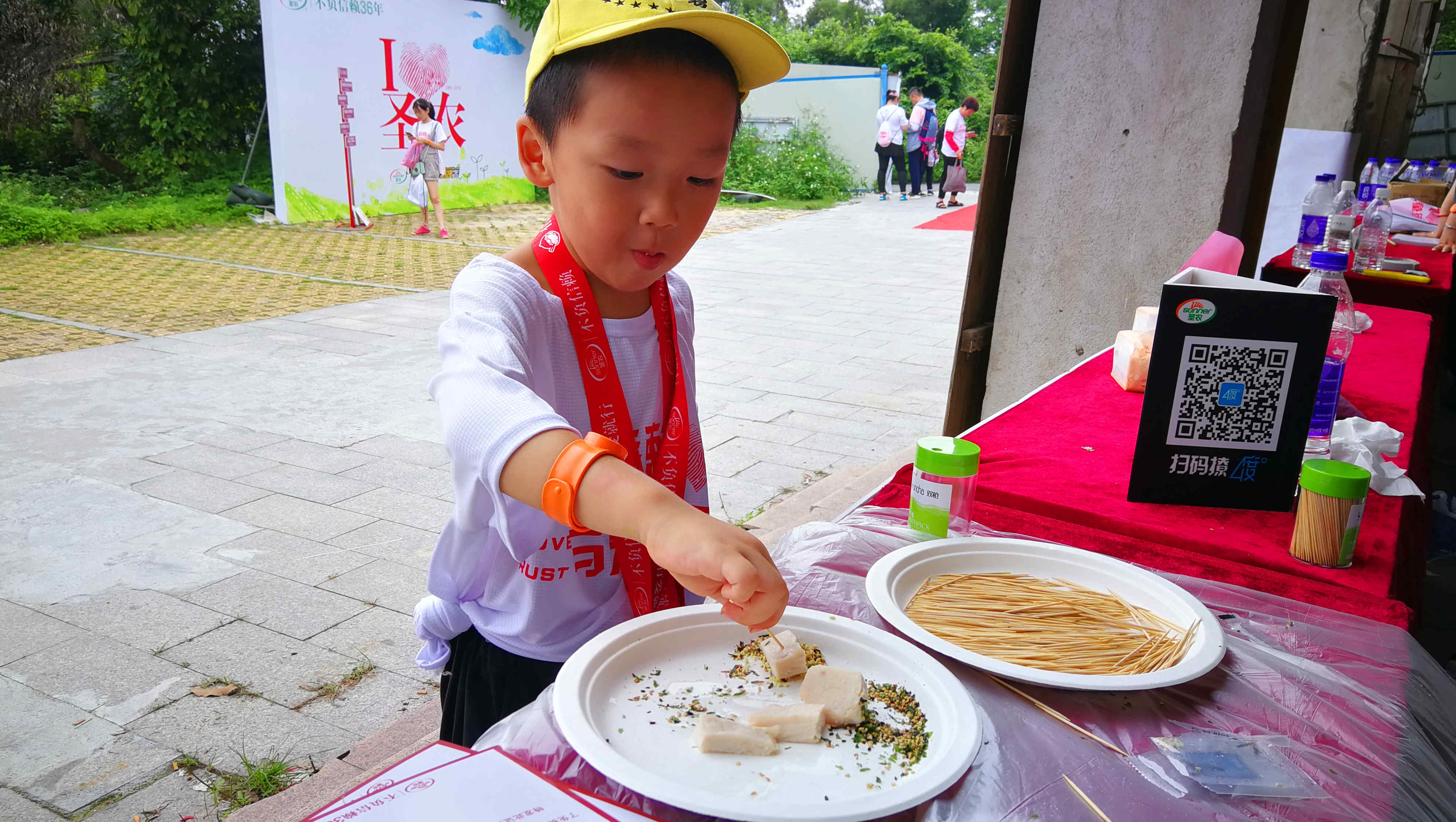 1xBET·Signup(中国区)-官方网站