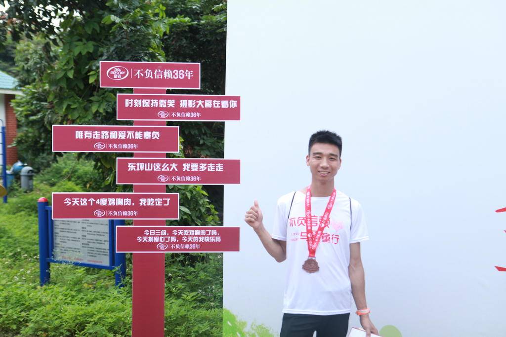 1xBET·Signup(中国区)-官方网站