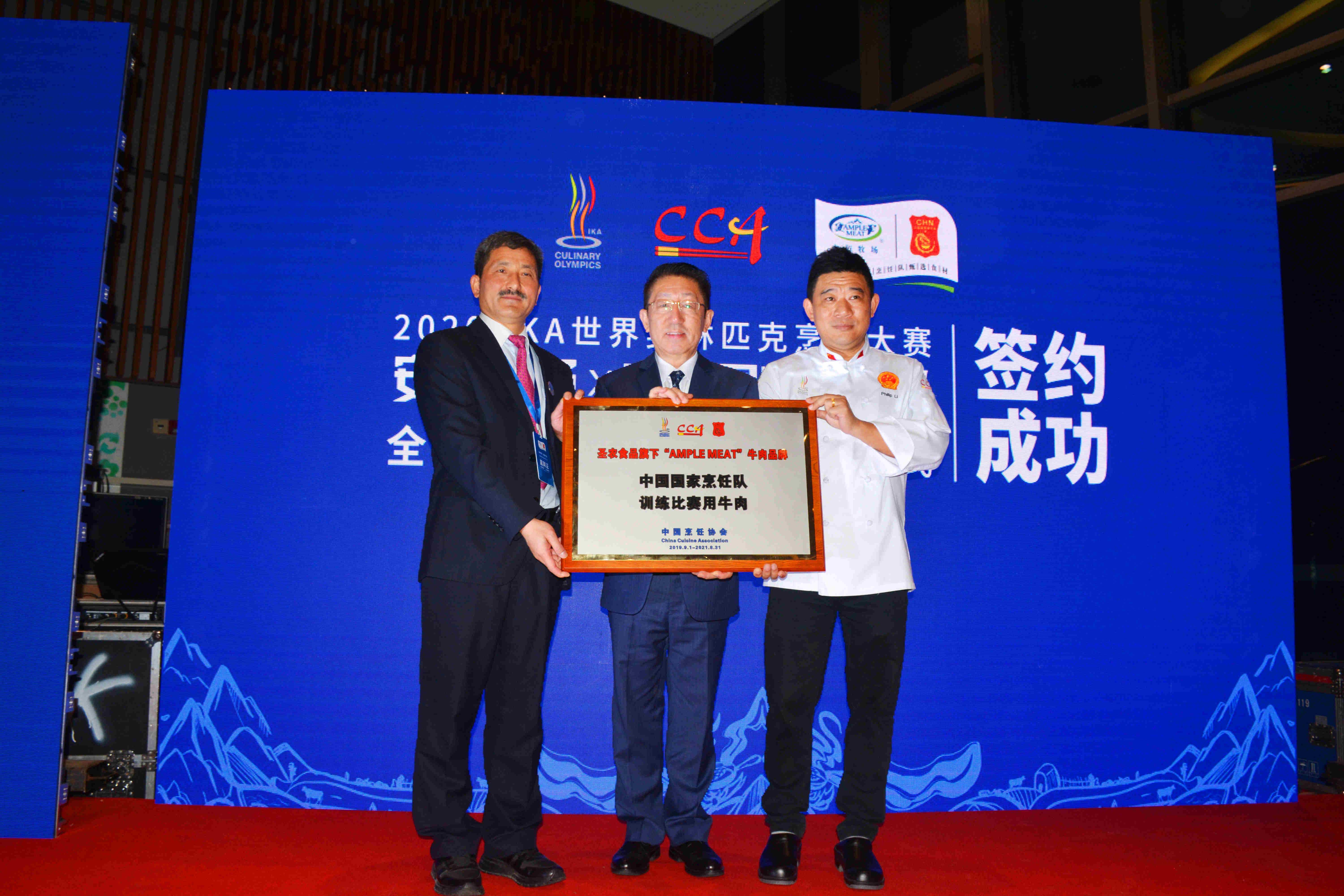 1xBET·Signup(中国区)-官方网站