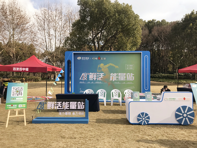 1xBET·Signup(中国区)-官方网站