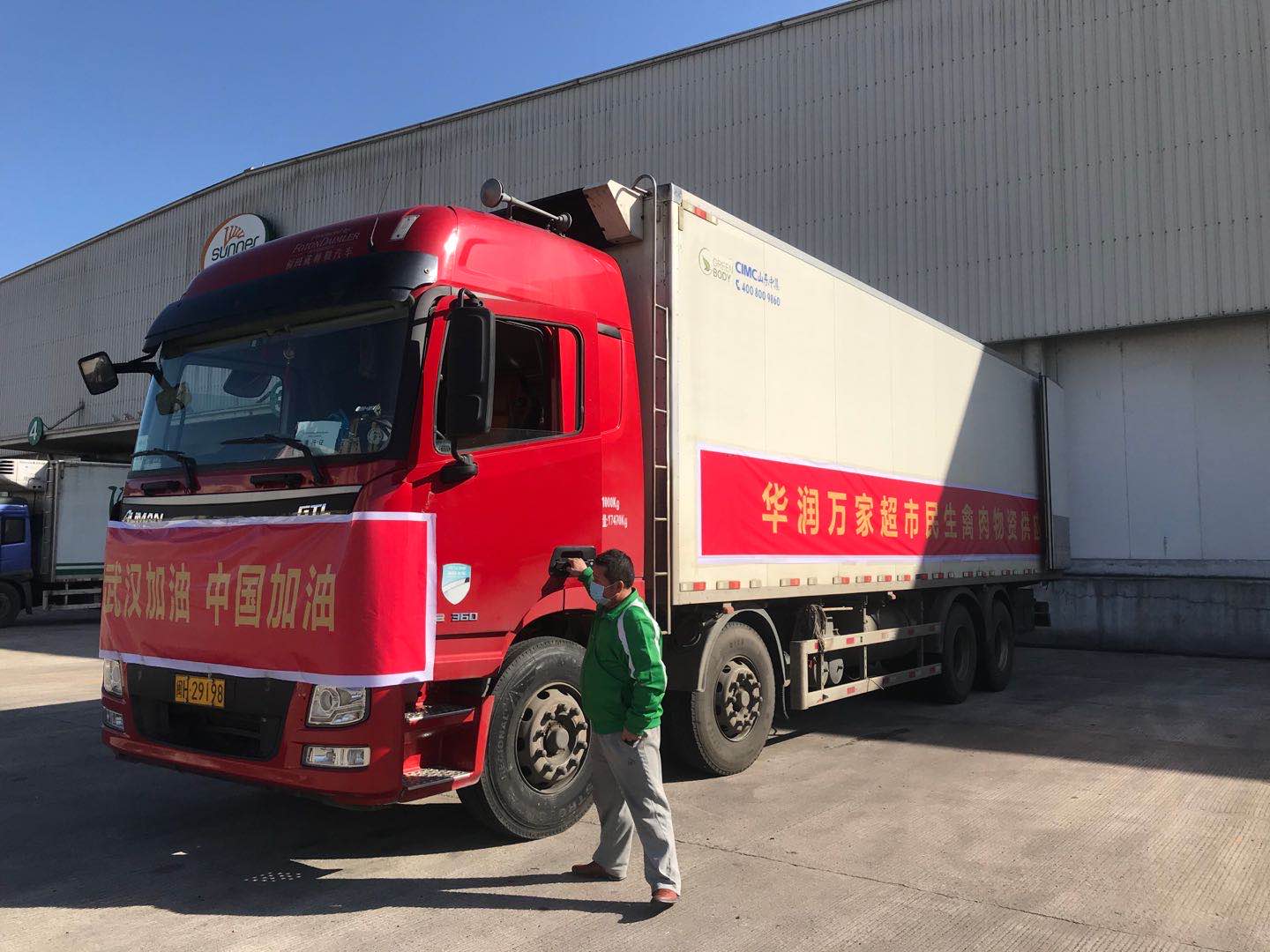 1xBET·Signup(中国区)-官方网站