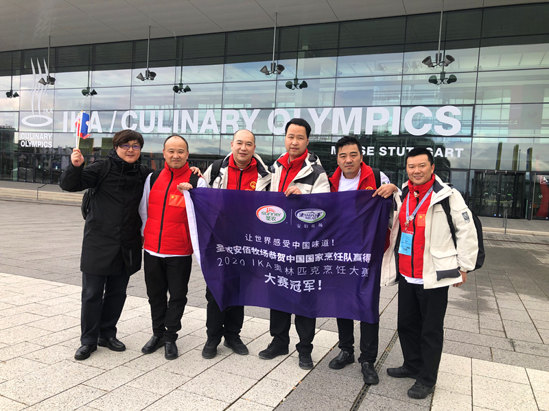 1xBET·Signup(中国区)-官方网站