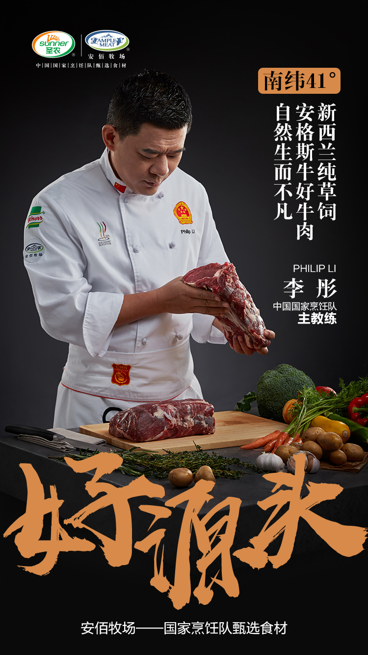 1xBET·Signup(中国区)-官方网站