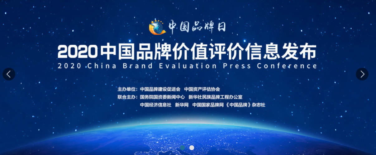 1xBET·Signup(中国区)-官方网站