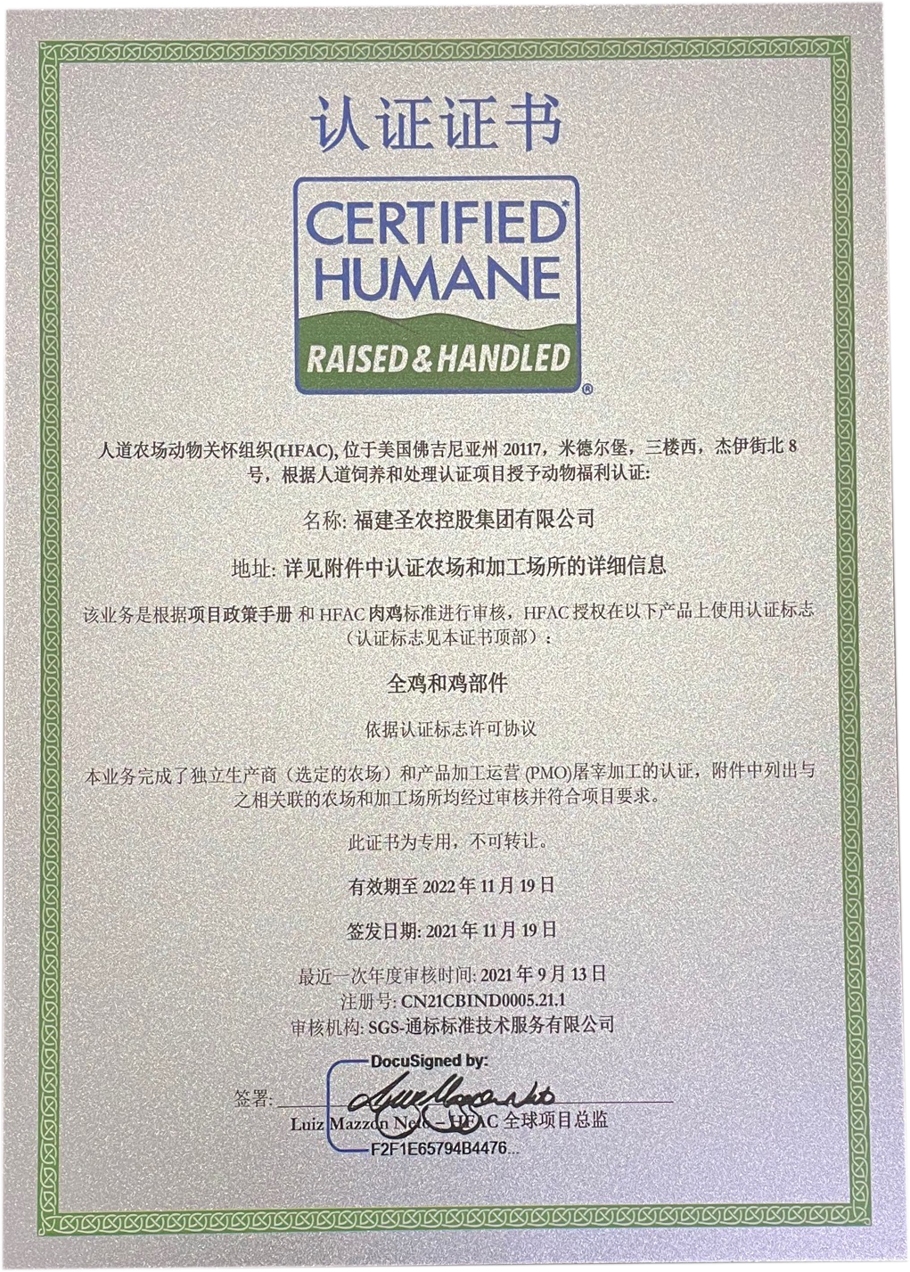 1xBET·Signup(中国区)-官方网站